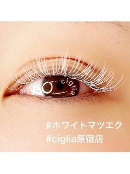 チッリア 原宿店(ciglia)/カラーマツエク