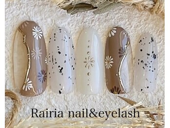 ライリア 小手指店(Rairia)/デザインコース