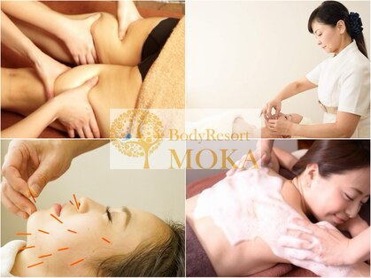 モカ(MOKA)の写真