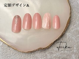定額デザインA