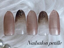 ペティーユ(Petille)/プチアートBコース