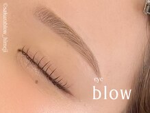 サクラブロウ 姫路(Sakura-blow)/美眉★アイブロウwax脱毛