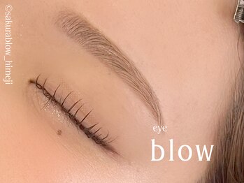 サクラブロウ 姫路(Sakura-blow)/美眉★アイブロウwax脱毛