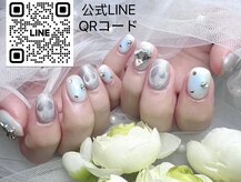 エムティーネイル(M.T nail)