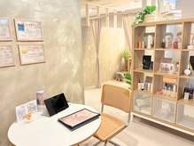 グラント ふじみ野店(grant)の雰囲気（カウンセリングは間仕切り空間で人目を気にせずお過ごし頂けます）