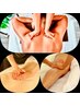 【口コミ投稿して下さる方限定☆】デトックスリンパマッサージ全身　90分