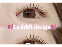 ソリス 六本木(Solis)/★ラッシュリフト★