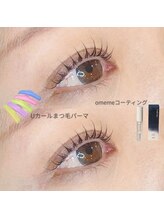 メメル 奈良新大宮店(memelu)/韓国式パーマ