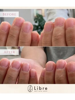 リーブル(Libre)/美爪育成ケア
