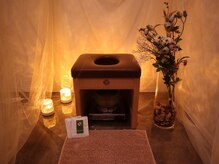 ルノン(Le non)/よもぎ蒸し