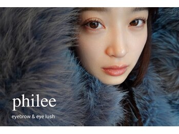 フィリー(philee)
