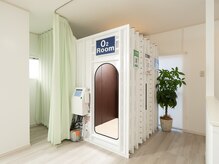 ナウ(NOW)/酸素ルーム