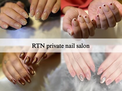 アールティーエヌ(RTN)の写真