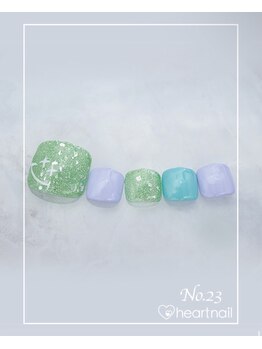 はあとねいる 水道橋神保町店/