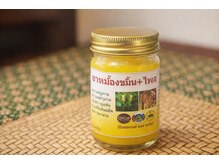 ジャイディー タイマッサージ(Jaidee Thaimassage)/施術に使用する備品