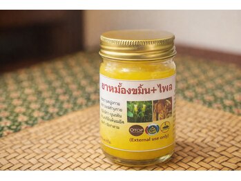 ジャイディー タイマッサージ(Jaidee Thaimassage)/施術に使用する備品