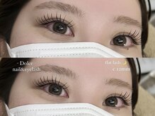 ドルチェ 大財店(Dolce)/フラットラッシュ