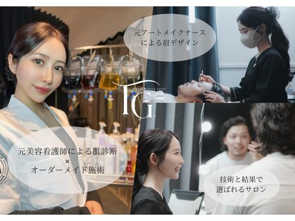 ザ ギフト 栄(The Gift)の写真