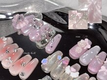 エミュレ(emure.)の雰囲気(≪パラジェル認定サロン≫傷めないパラジェルの本格サロン)