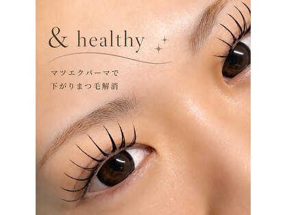 ミー(me)の写真