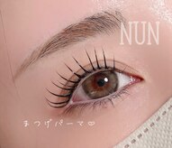 ヌン(NUN.)