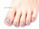 ボタネイル センター南駅前店(BOTA NAIL)の写真