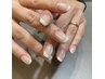 French nail