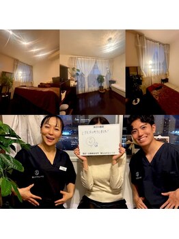 ベラの写真/恵比寿で仕事帰りにも通いやすい、深温ほぐしとお腹引き締めの専門家がいるサロンです☆ストレスも解消◎