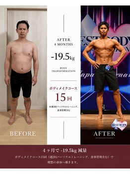 リフロー(REFLOW)の写真/身体を整え、健康的に引き締める