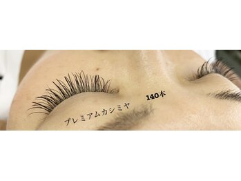 シルフ 石橋店(Sylph)/プレミアムカシミヤセーブル