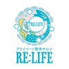 リライフ(RE:LIFE)ロゴ