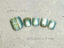 べリンダ 高崎店(BELINDA)/フット定額ラグジュアリーコース