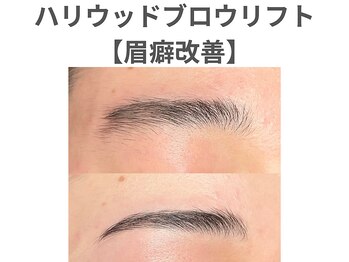 ノア 川越店(NOAH)/眉毛(アイブロウ)【眉癖改善】
