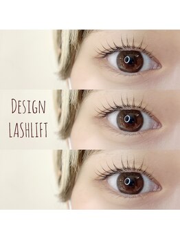 エン(EN.)/まつげパーマ