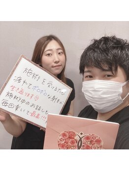 ヴィオーデ 船橋店/小顔矯正と骨盤矯正で美人♪船橋