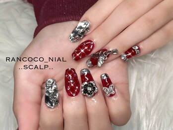 ランココ(RanCOCO)/スカルプ【つけ放題】