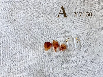 2by マックスビューティー(2by MAX BEAUTY)/12月 Design　course　A