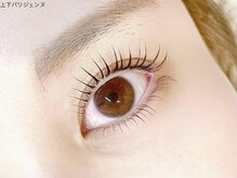 ベルエ 京橋店(Belle)/上下まつげパーマ/まつ毛パーマ