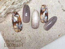 カルフール ロコ ネイル 草加西口店(Carrefour LOCO nail)/スタイリッシュコース