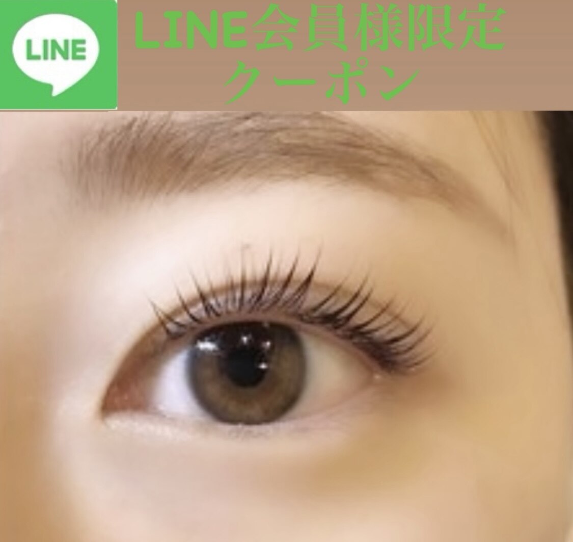 【LINE会員限定】ダメージレスまつ毛パーマ \5900