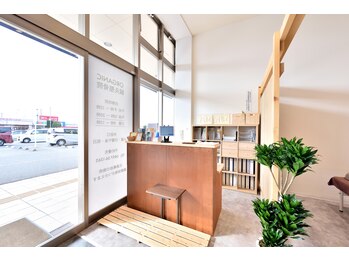オーガニック鍼灸整骨院 西条院(ORGANIC鍼灸整骨院)/受付