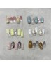 オフィスでもOK【トレンドコース】オフ無料 ¥9240→¥7040パラジェル＋￥1100