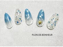 プランドゥボヌール(PLEIN.DE.BONHEUR)/定額デザインコース