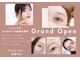 サニーラッシュ  高蔵寺 志段味店(Sunny Lash)の写真