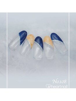 はあとねいる 奈良駅前店/完全定額ネイル