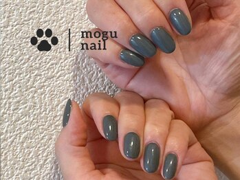 モグネイル(Mogunail)/ワンカラー/秋色カラー