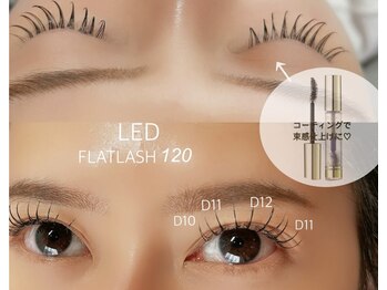 ビューティーサロン グリップ(beauty salon GRIP)/高持続LEDエクステ120本