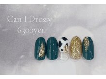 キャンアイドレッシー 草加店(Can I Dressy)/定額6300円