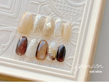 スピニオン(spinion)/定額デザイン