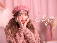 アイビー(Aivy)/春デザイン豊富！